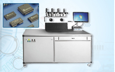 托盤自動燒錄機_自動化燒錄器_芯片燒錄測試